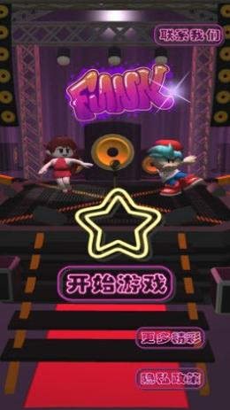 一起跳舞吧.jpg 一起跳舞吧.jpg