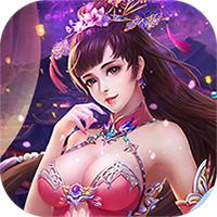 英雄连城 最新版