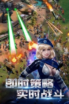 生化围城 2024-06-25 15:08