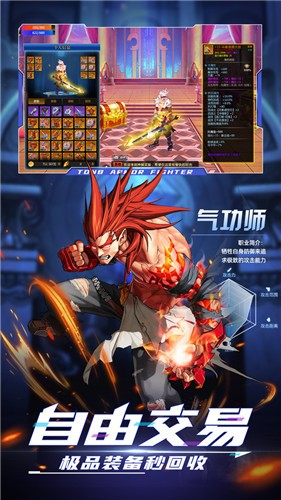 神陵武装1.0.8 v1.0.221