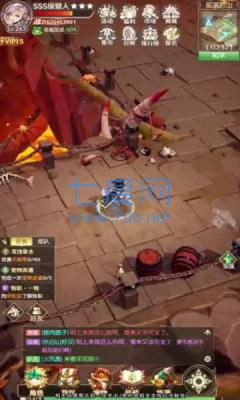 原始小箭人游戏 v1.14