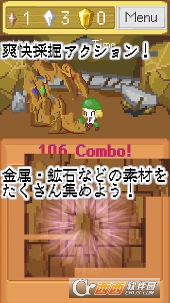 双生工匠:姐妹锻冶师和传说中的秘方 v1.0.3 安卓版