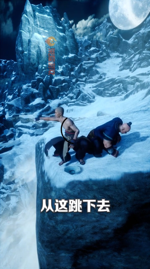 仙域重生手游官方最新版 1.0 v5.3.1