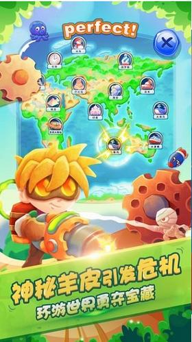 钻地大冒险 v1.0.1