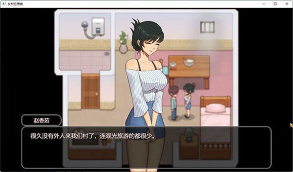 乡村狂想曲 v1.0