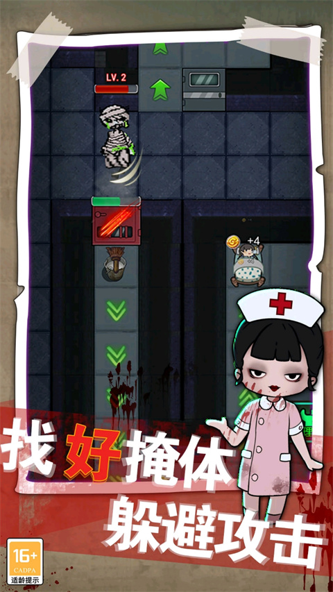 梦境发育最新版 v1.0.6