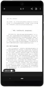 vflat  v0.10.22.230315.