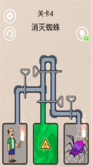 末日大作战之冰封蜘蛛游戏官方正式版  v5.2.2