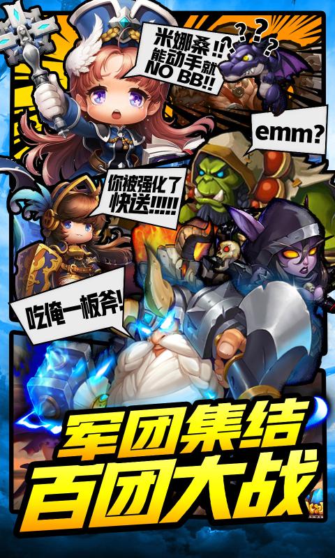 战机猎手游戏红包版  v5.0.4