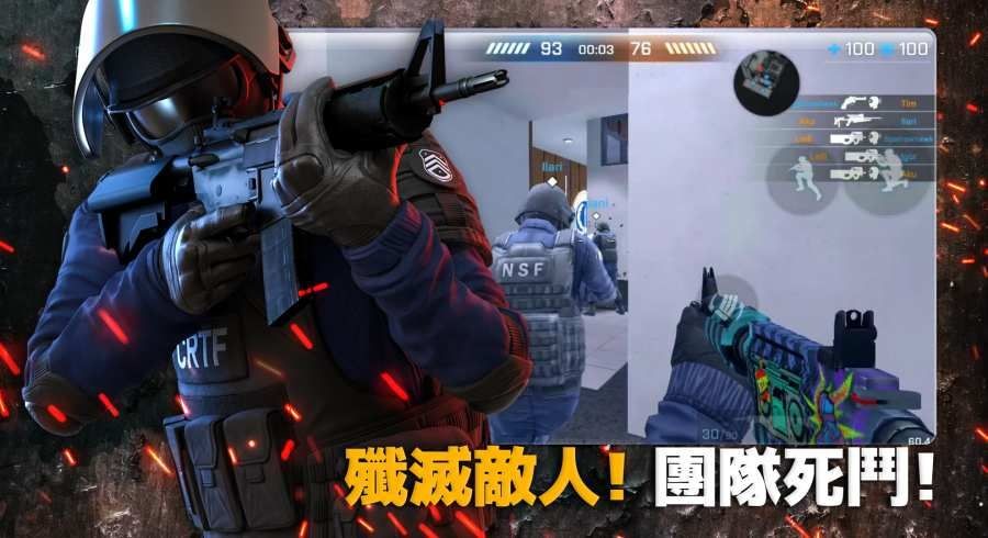 关键行动重装上阵 2020-05-27 15:09