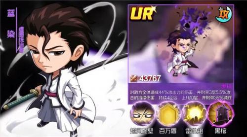 诡秘之王  v1.0.5