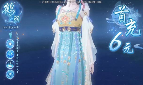 天仙路手游官方正式版图片1