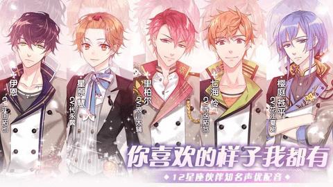 从零开始的大冒险2  v1.0.1