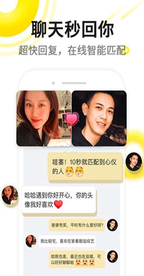 伊对3.jpg