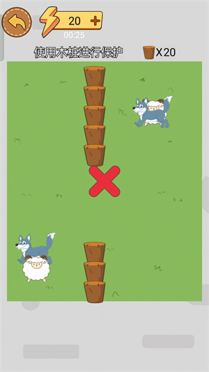 这关你来吗 v1.0