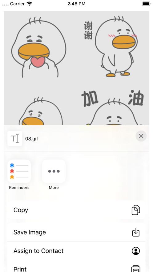 球球鸭 2020-07-09 15:22