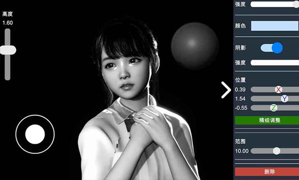 摄影师模拟手机版 v0.1.8