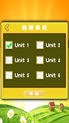 学单词小学词汇截图2