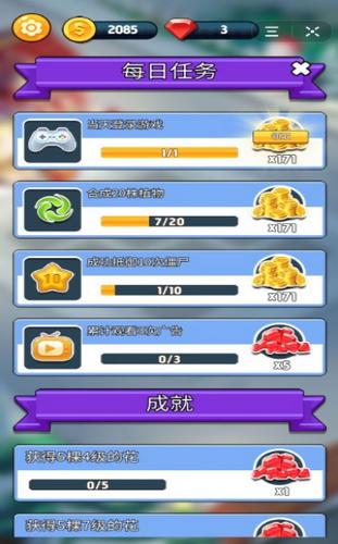 谁动了我的花 2020-04-01 15:14