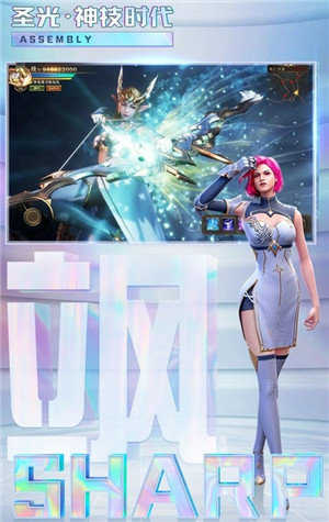 古战场遗迹红包版