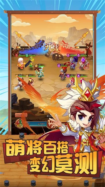 后发制人  v2.33