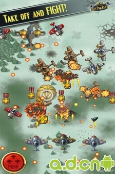 帝国神鹰 修改版 v1.0.1 v3.1.5