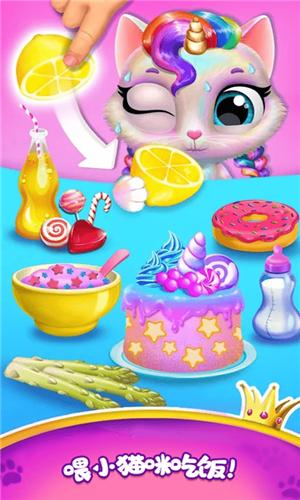 迷你乐园邻居朋友 v1.2