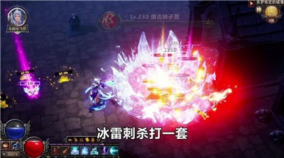 集结地下城 2021-05-23 13:32