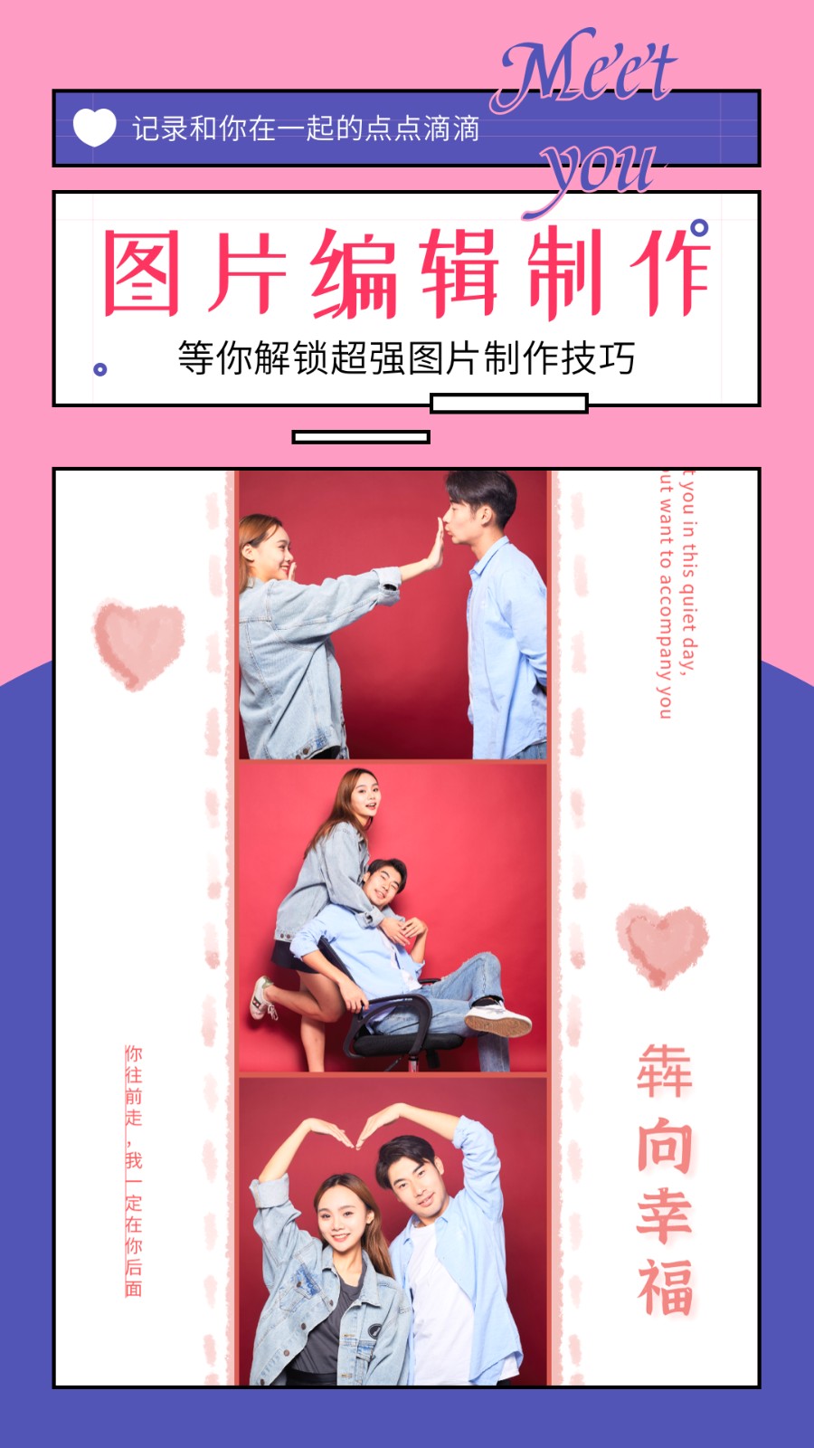 91对话生成器 2021-05-31 16:25