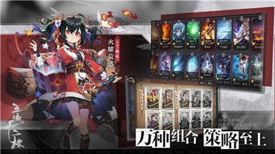 五城十二楼 2024-06-25 15:08