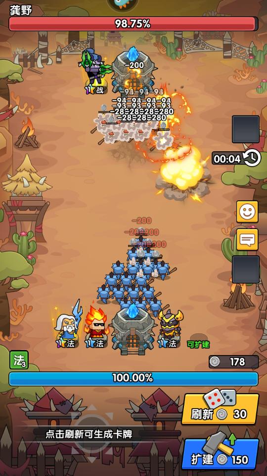 时空边际折扣平台 v1.0.3