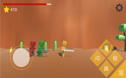 小小剑士游戏 2020-05-25 11:35