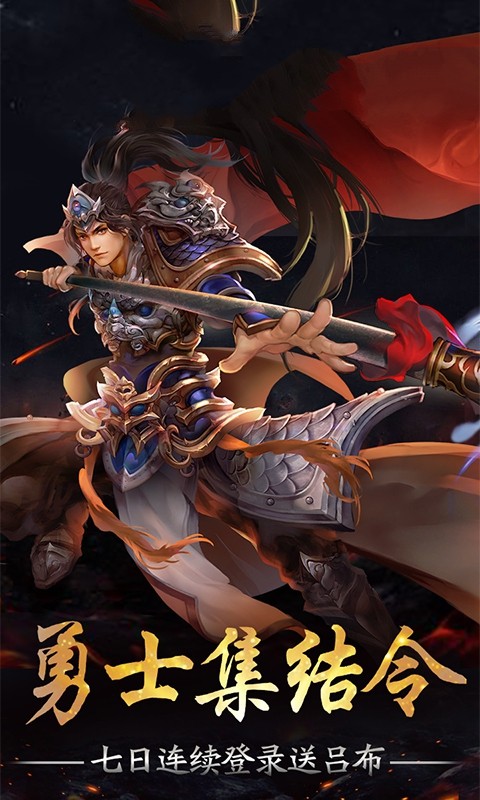 无双斩天下 2024-06-25 15:08