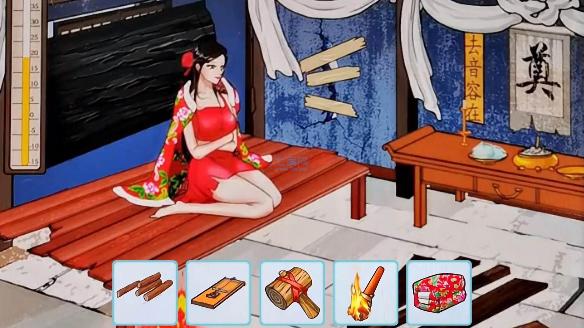 帮帮我的女神游戏