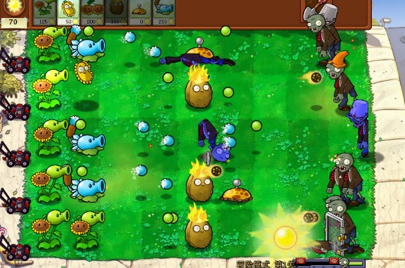 植物大战僵尸杂交版2.0 v1.0