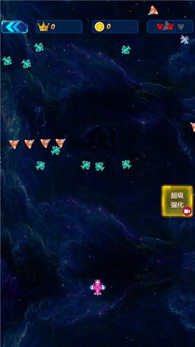 小蜜蜂大作战3D 2021-09-13 17:04