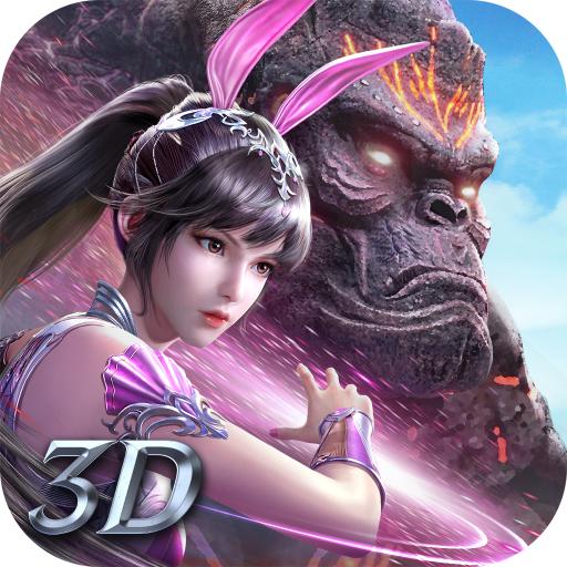 斗罗大陆魂师对决