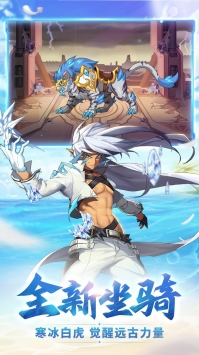 时空猎人果盘版 v4.0.5