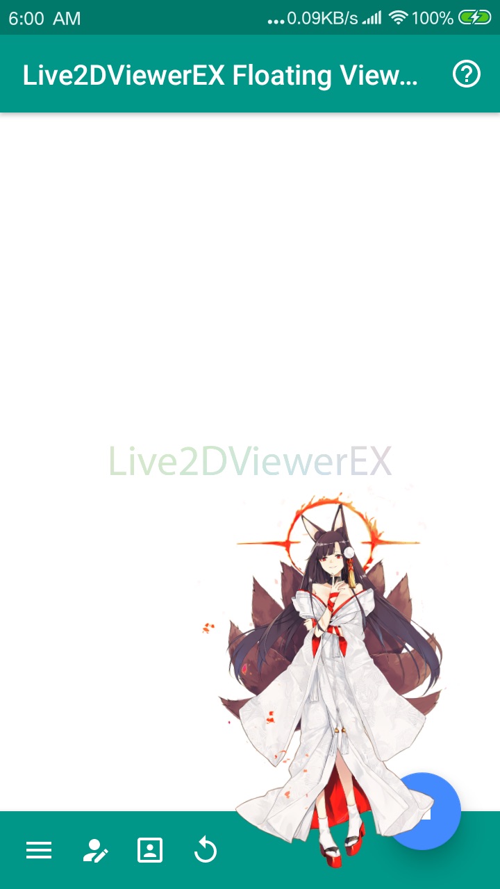 Live2DViewerEX官方正版 v23.10.3101