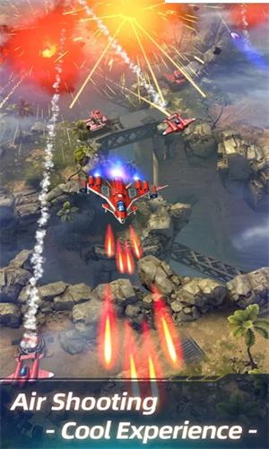 无双战机 v1.7.30