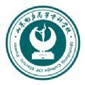 山东电专app官方版 