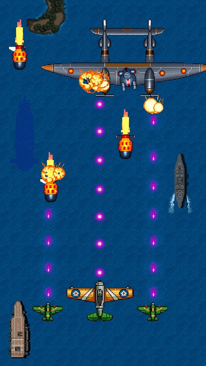 1942空战射击 2024-06-25 15:08