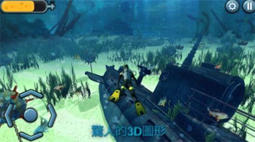 深海动物猎杀 v189.1.2.3018 