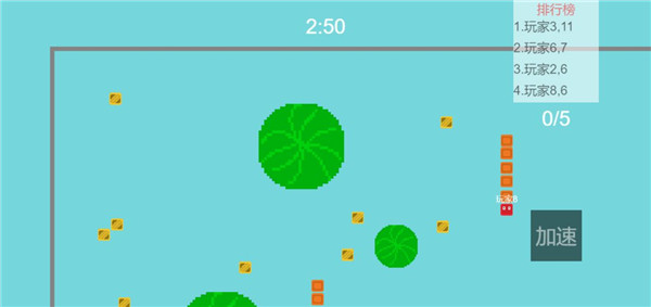 蛇尾大作战 v1.03