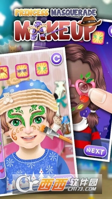 小小公主化妆舞会 v1.0.0