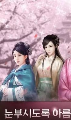 皇帝的法则 2024-06-25 15:08