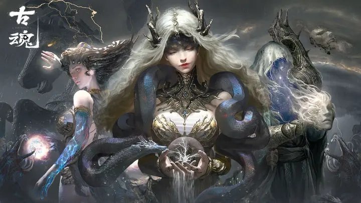 古魂魂之刃2 v1.0.0