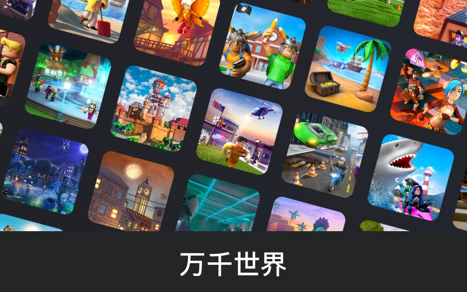 roblox波比的游戏时间手机版游戏  v3.4.3