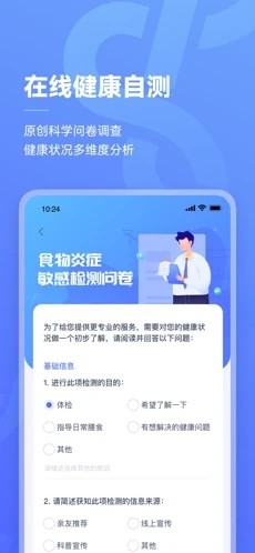 阿兰贝尔 v1.0.0
