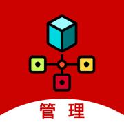 E点智慧物业管理